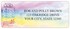 Calligraphy Address Labels Image 3