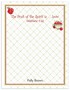 Fruit of the Spirit Memo Notepads Image 3